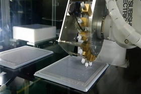 <b>半導(dǎo)體芯片自動(dòng)填補(bǔ)作業(yè)</b>